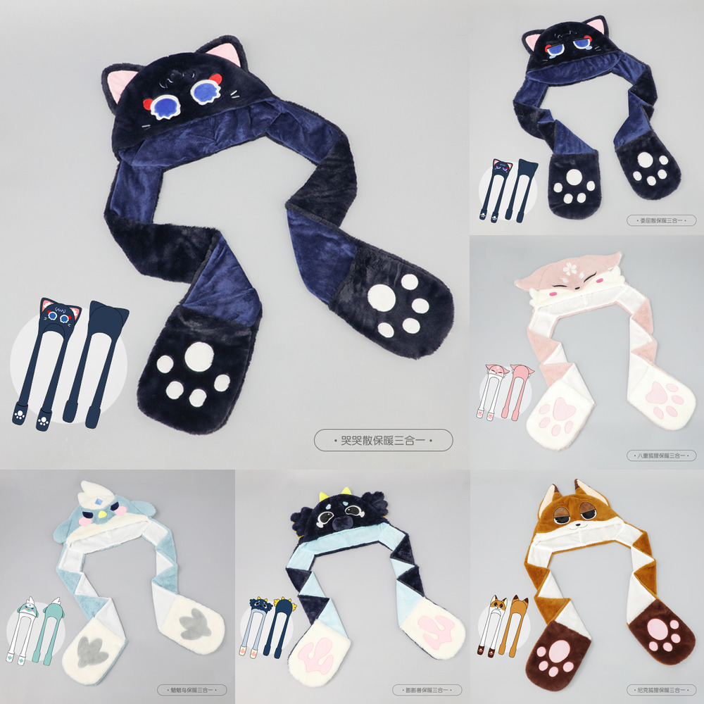 Topi Boneka Kucing Hitam Gensh - Q Kids Outdoor ulasan dan harga